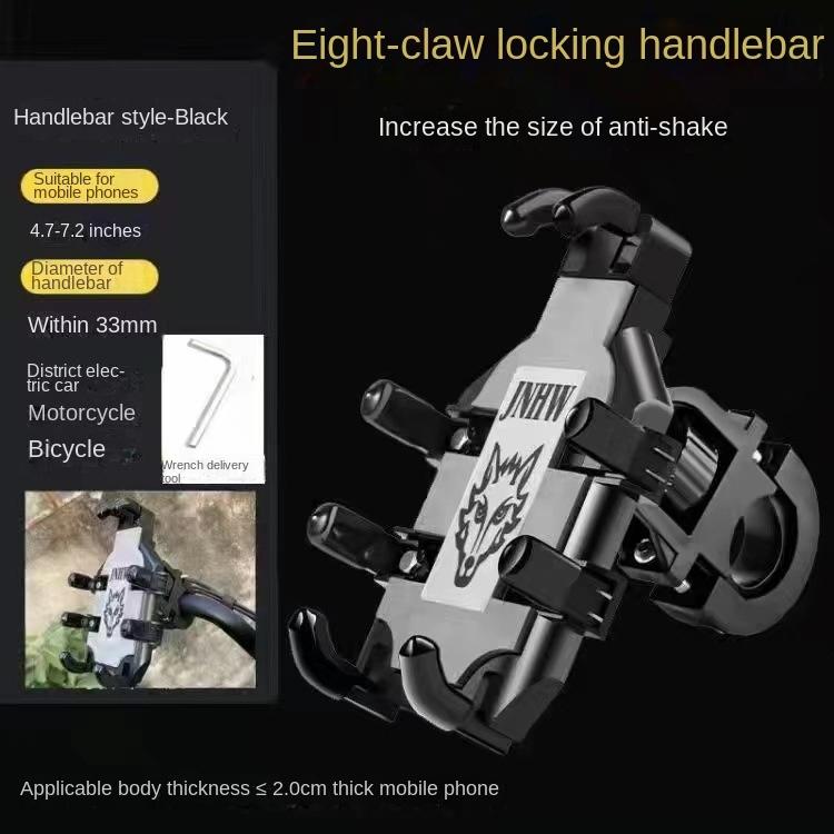 Handyhalter für Lieferfahrer Navigation Fahrrad Auto Motorrad Stoßfester Handyhalter
