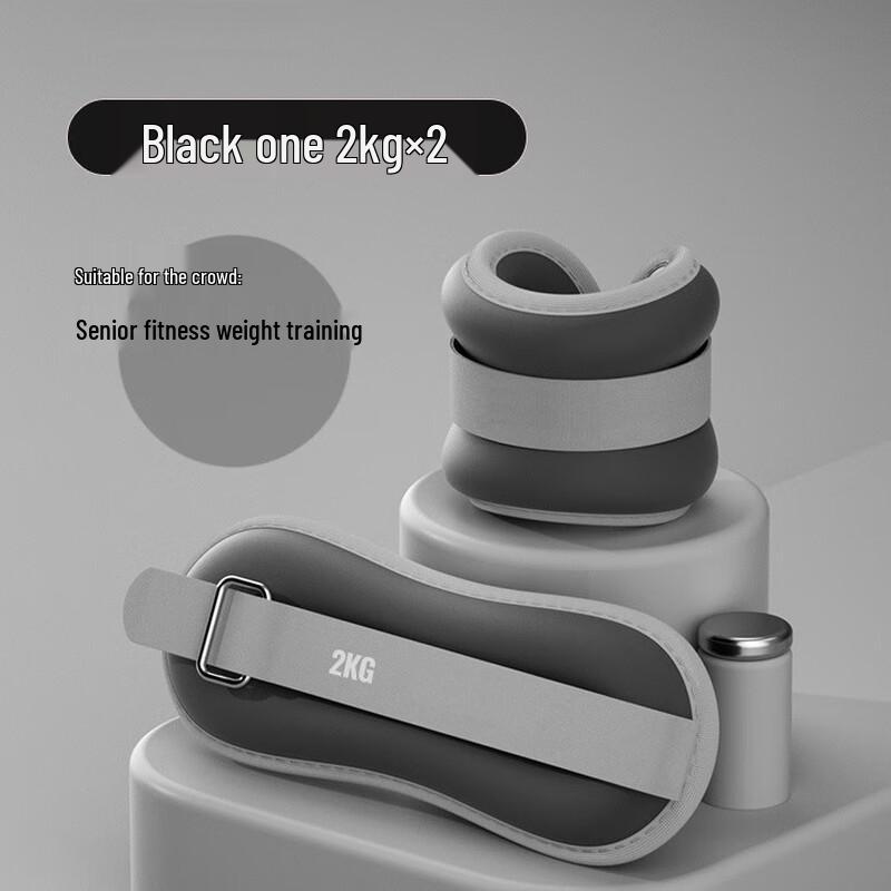 Junshi Adjustable Wearable Exercise Sandbag