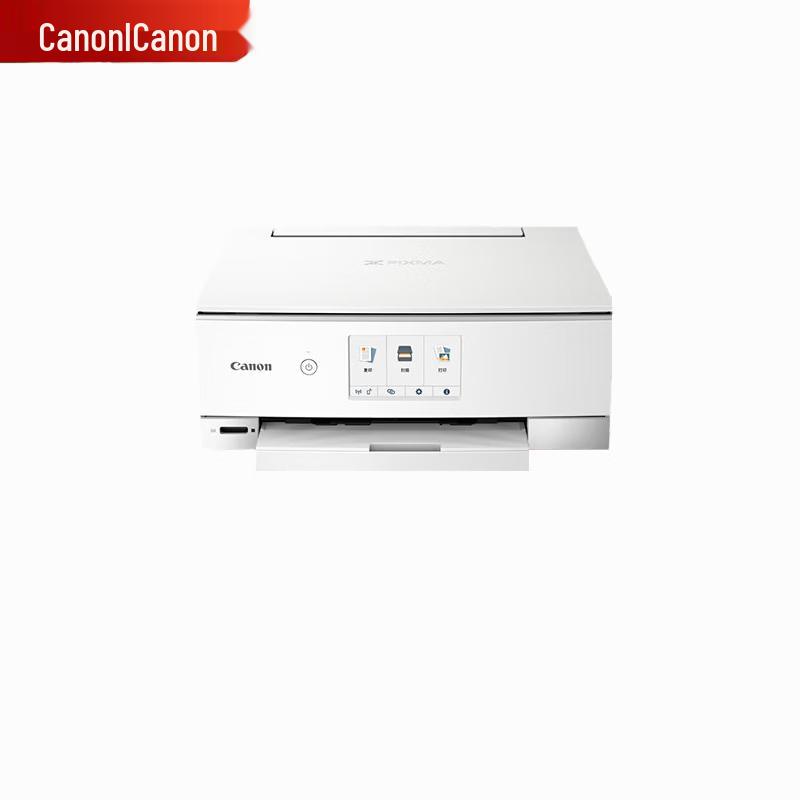 

Canon PIXMA TS8380T Wireless All-in-One Inkjet Photo Printer CN plug (adapter included)