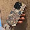 Animal Party Suitable for Apple 15 Mobile Phone Case 14plus New 13pro Silicone 11promax Anti-drop 16PRO
