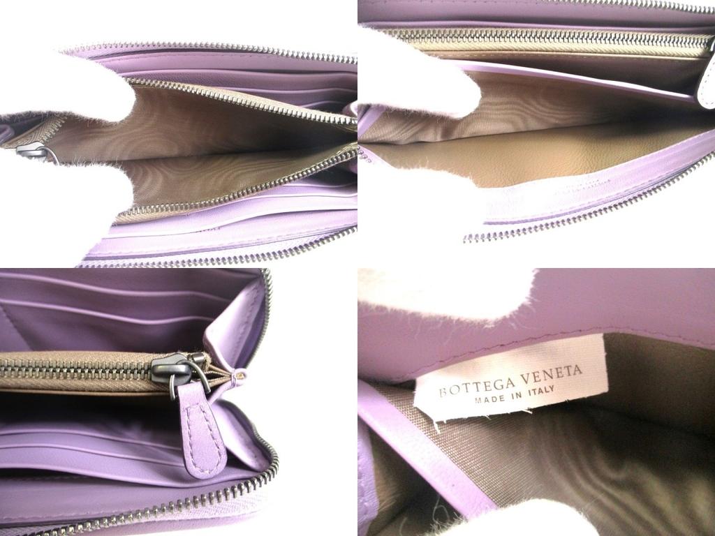 Authentic BOTTEGA VENETA Intrecciato Butterfly Motif Purple Leather Round Zip Wallet #a423  Refurbished