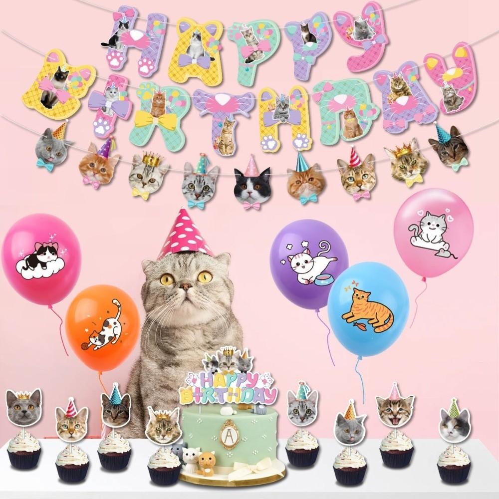 New Happy Birthday Party Flag Garland Cute Cat Dogs Animal Theme Birthday Decoration Colorful Paper Party Balloons Home Decor