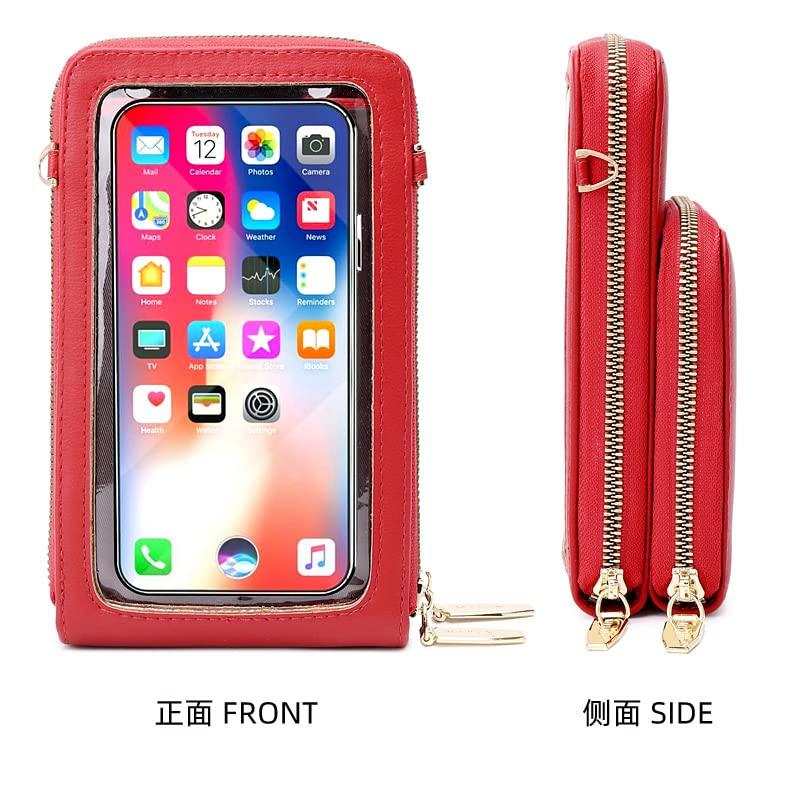 Petit Germe operation possible while the phone is inside Smartphone shoulder bag for smartphone mobile phone smartphone smartphone pouch [Petit-Germe]