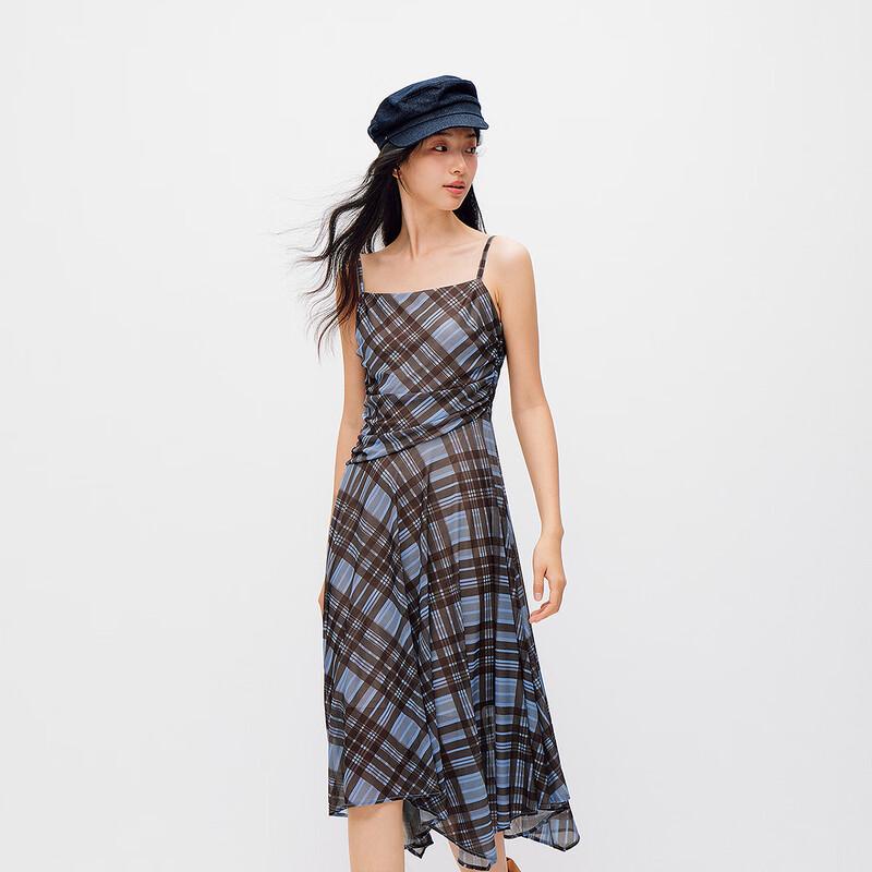 Semir Plaid Pleated Cami Dress