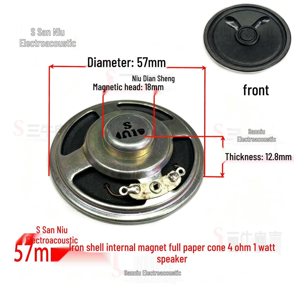 57mm Iron Shell 5W 8 Ohm Loud Magnet Speaker with Full Paper Cone for Radio Broadcast
