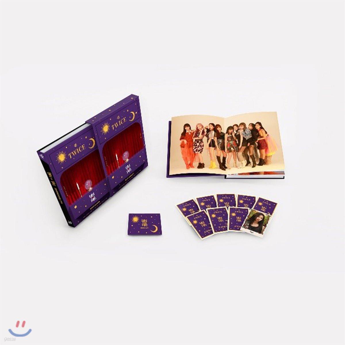 

TWICE - TWICE MONOGRAPH YES or YES