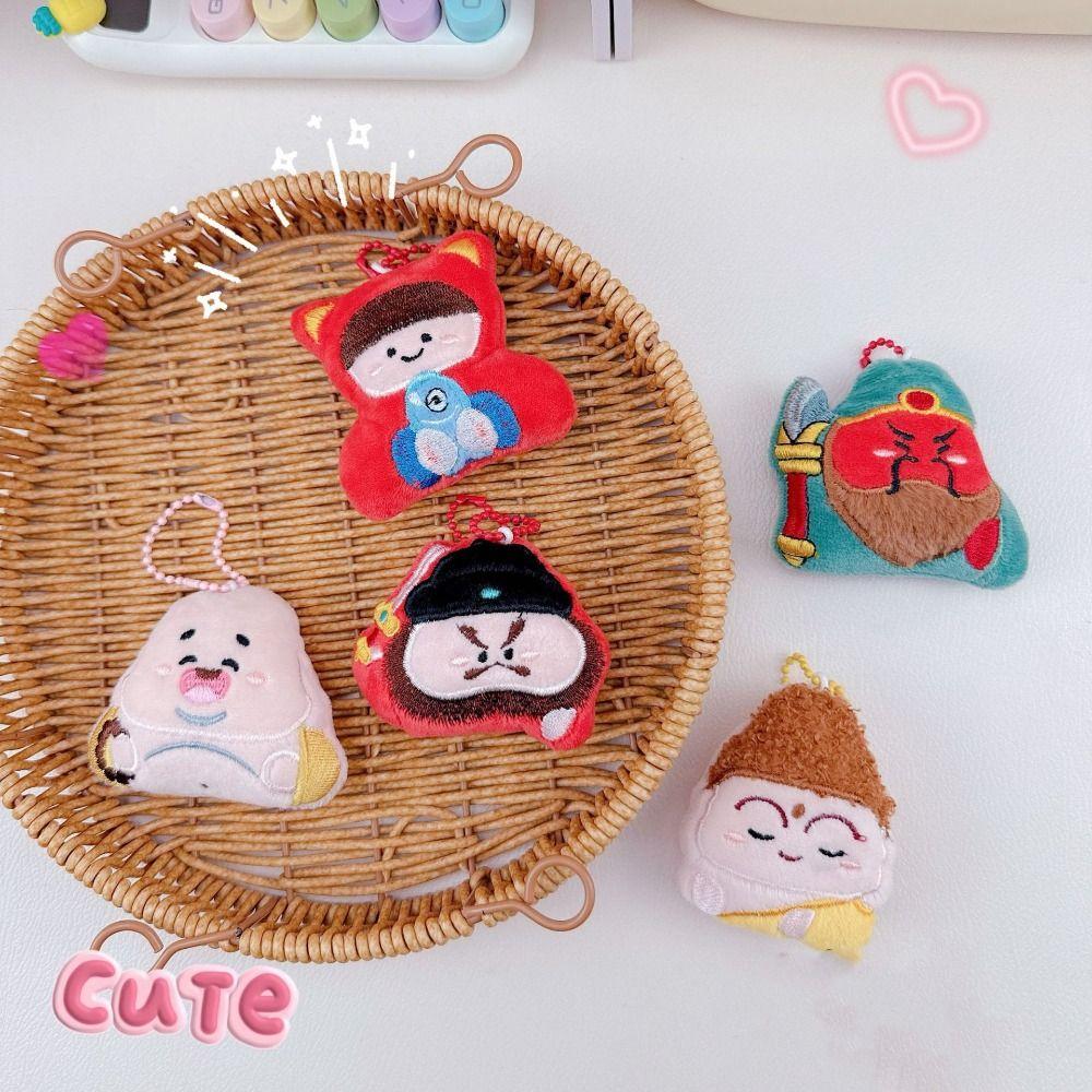 Moon Lord Wealth God Keychain Guanyin Plush God of Longevity Pendant  Gifts