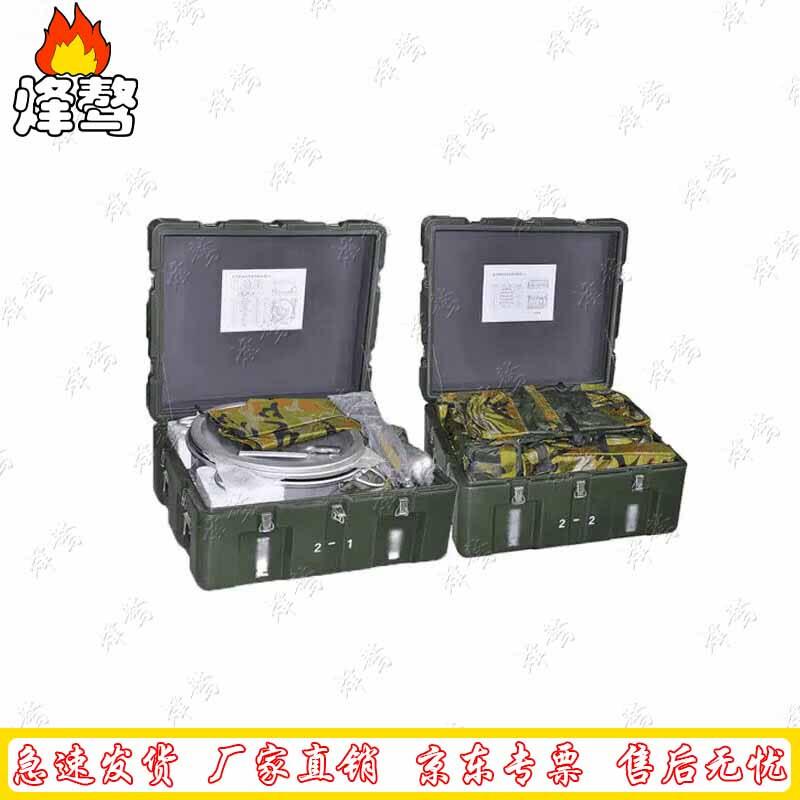 Набор рационов для туристических походов