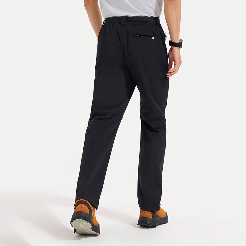 TOREAD Men's Outdoor Quick-Dry Hiking Pants
