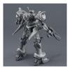 30MM ARMORED CORE VI FIRES OF RUBICON ARQUEBUS CORPORATION VP-40S Color-Coded Plastic Model Kit