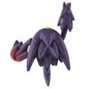 Pokemon Moncolle Mega Gengar