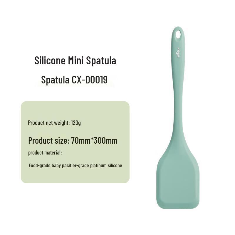 Bear Non-Stick Silicone Spoon & Spatula Set