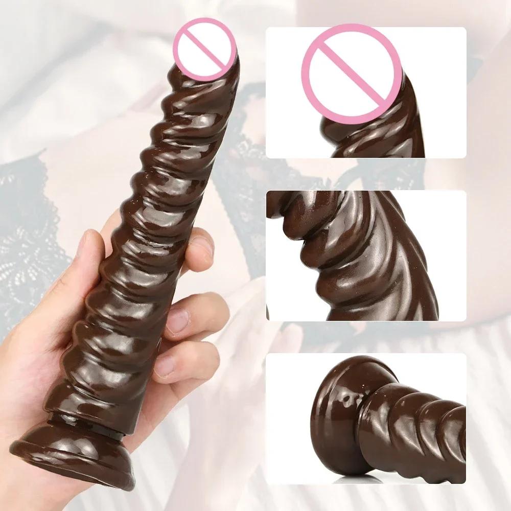 Dildo Anal Plug Woman Big Dildo Penis Anal Sex Toys For Adult 18+ Female Masturbator Silicone Prostate Massager for Men Buttplug