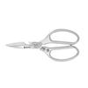 Berens Multi-purpose Camping Kitchen Scissors