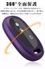 LETINGFAR Key Case for Suzuki, Smart Key Case, Key Cover, TPU 2/3 Button, Special