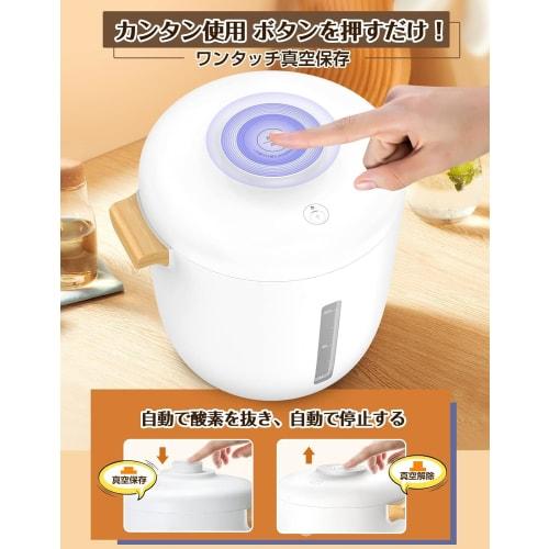 [2025 Model] Large Capacity Rice Storage Container, 10kg Capacity, Electric, Insect-Proof, Moisture-Resistant, and Oxidation-Resistant, Long-Term Stor