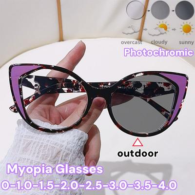 New Trendy Cat Eye Color Changing Myopia Glasses Women And Men Personalized Color Blocking Anti Blue Light Photochromic Glasses
