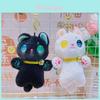 Charming Plush Cat Keychain Adorable Soft Stuffed Animal With Pp Cotton