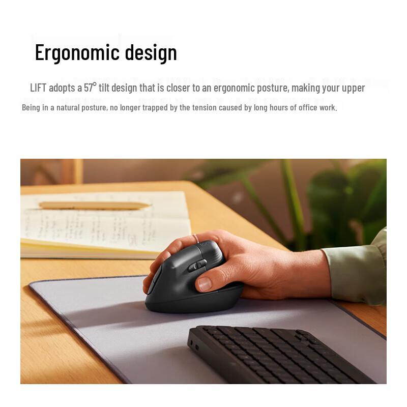 

Logitech Lift Ergonomic Bluetooth Mouse