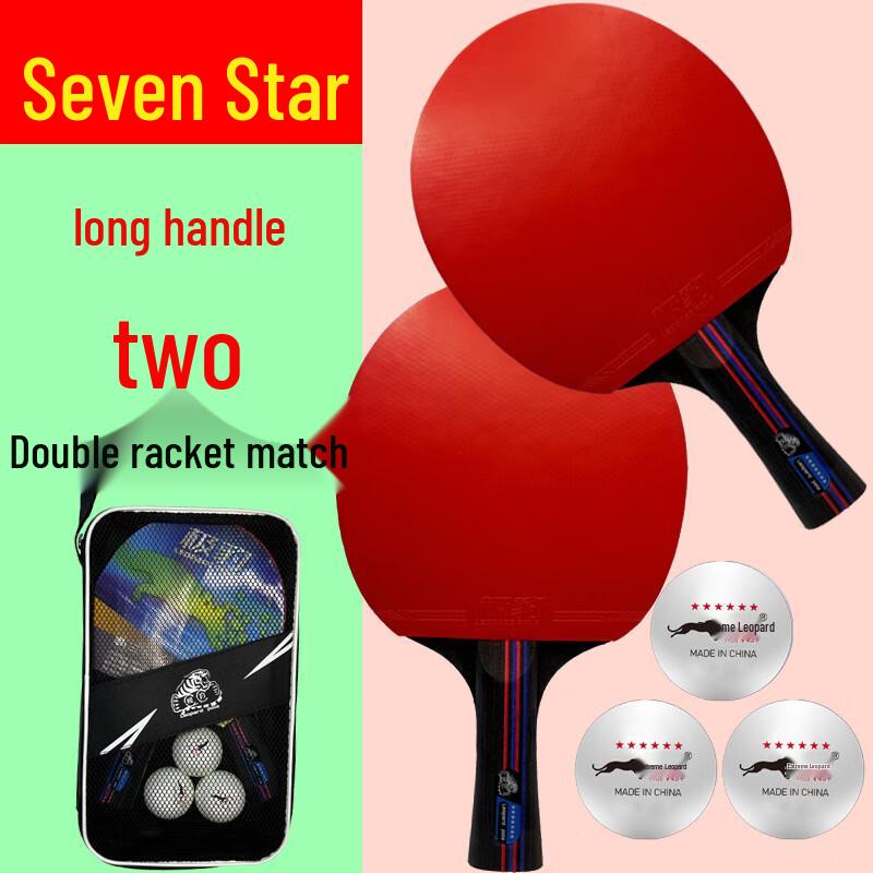 Lisheng 7-Star Horizontal Grip Table Tennis Racket