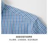 Men's Plaid Washed Pure Cotton Long-Sleeved Shirt
