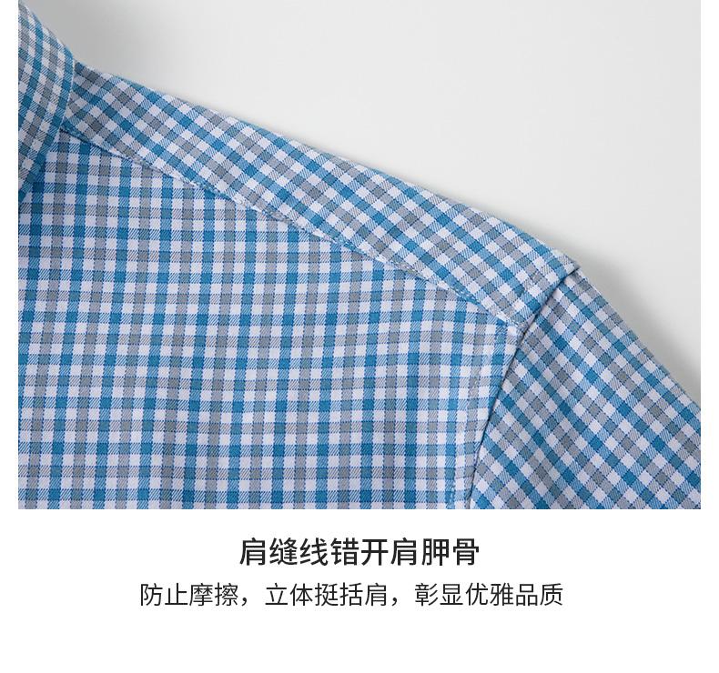 Men's Plaid Washed Pure Cotton Long-Sleeved Shirt