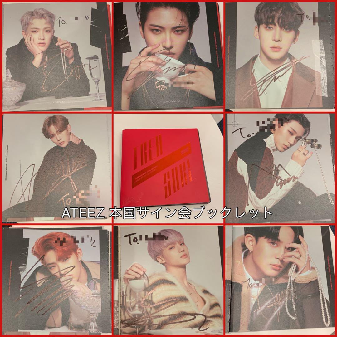 

[USED] ATEEZ 4th Mini Album Signing Event Booklet