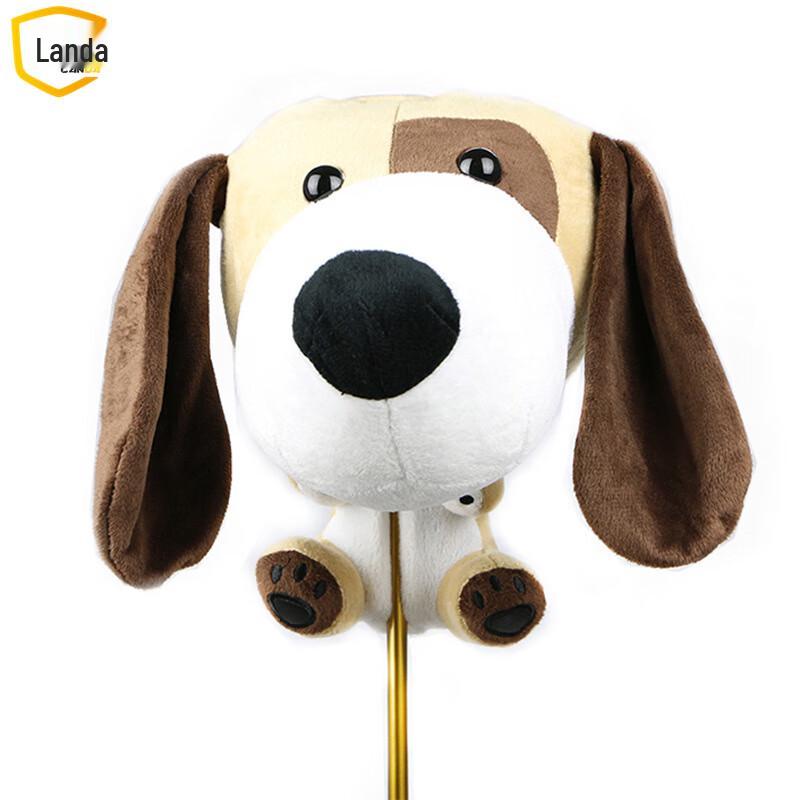 Landa Cartoon Long-Eared Dog Golf Driver Headcover
