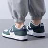 Nike Air Force 1 GS Vintage Green Obsidian Kids Sneakers White HF5178-300