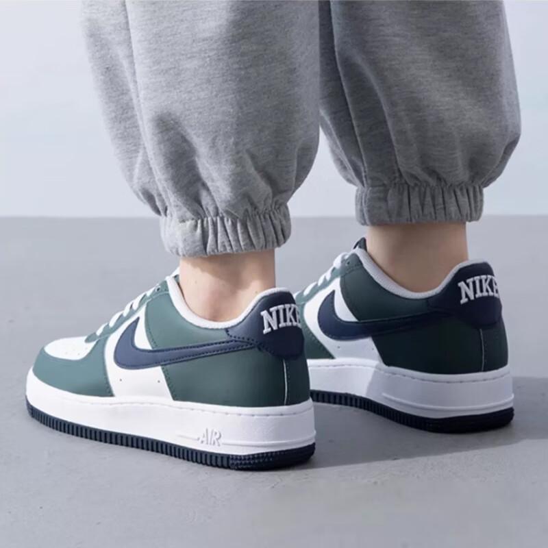 Nike Air Force 1 GS Vintage Green Obsidian Kids Sneakers White HF5178-300