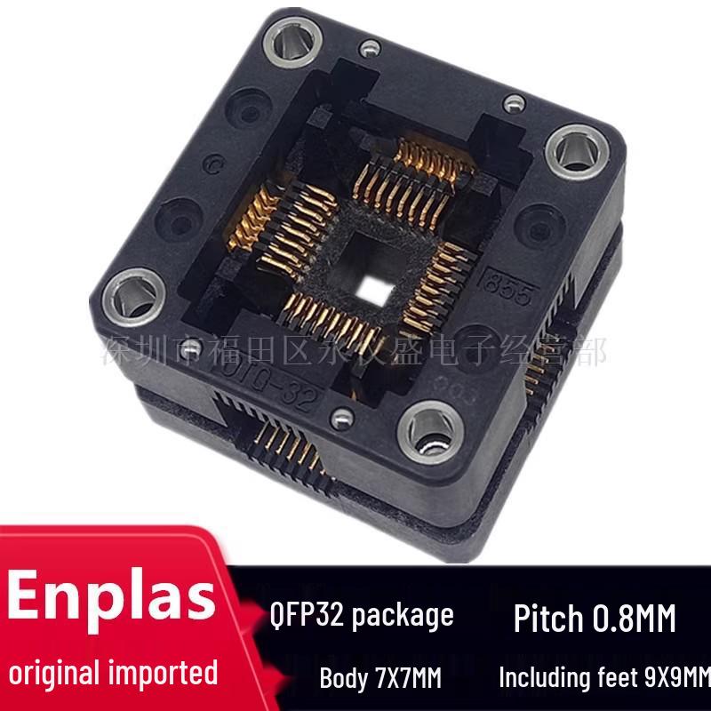 

SA663 QFP32/DIP Test and Burn-in Socket, 0.8MM Pitch, 7x7MM Body