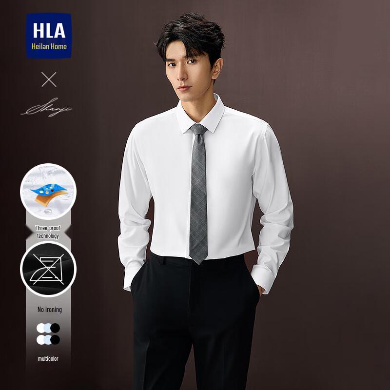 

HLA Men s Autumn Easy Care Long Sleeve Shirt 44 (180/108A)