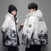 2022 New Arrival Women's Down Jacket Hooded Down Jacket Short Thickened Snow Mountain Print Jacket Trend Couples Down Jacket For Men