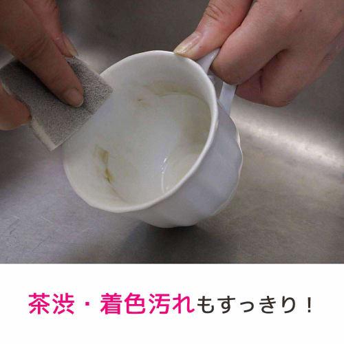 3M Esponja Lava-louças Pia Removedor de manchas Alternativa de melamina 12 peças Scotch Brite KYC-12-GY