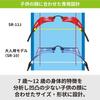 SWANS GLYL Swimming Made in Green with Flash Yellow for Children Ages FINA Approved SR-11JM Goggles, Japan, Mirror, Racing, Anti-Fog, Non-Cushion,