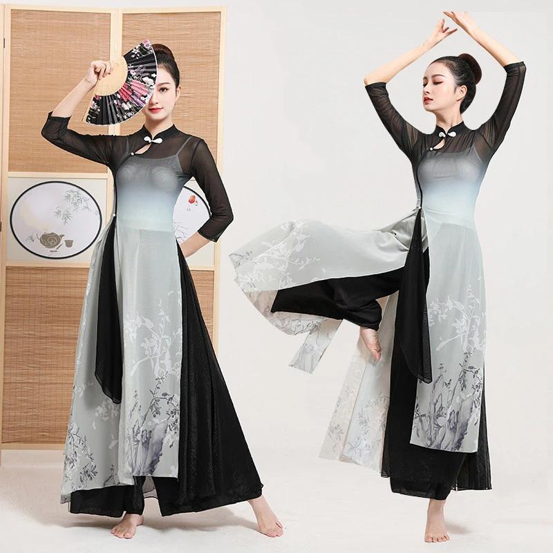 Set da Ballo Classico Cinese da Donna con Collo Qipao, Tunica Trasparente Sfumata con Stampa a Inchiostro e Pantaloni a Gamba Larga per Performance