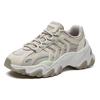 Fila Sofia 2 Casual Shoes 2.0 Women Sneakers Light-Gray F12W134159FSF