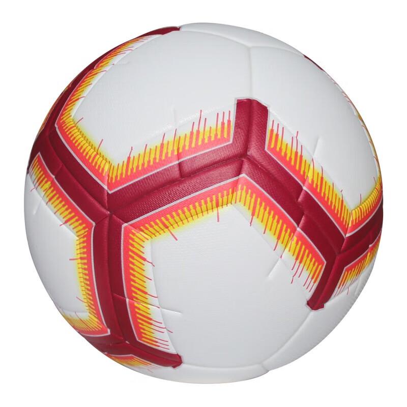 WEZHO Red & Yellow Size 5 Football