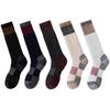 Merino Wool Over-the-Knee Outdoor Ski Socks: Thick, Terry Long Winter Hiking Socks for Men & Women