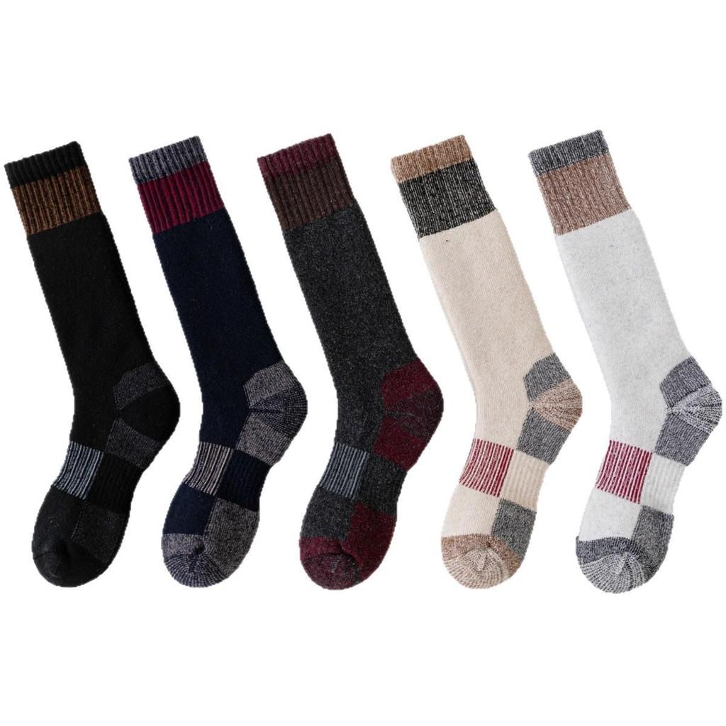 Merino Wool Over-the-Knee Outdoor Ski Socks: Thick, Terry Long Winter Hiking Socks for Men & Women