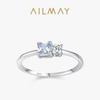 S925 Sterling Silber Meeresblau Zirkon Quadratisch Damen Mode Ring