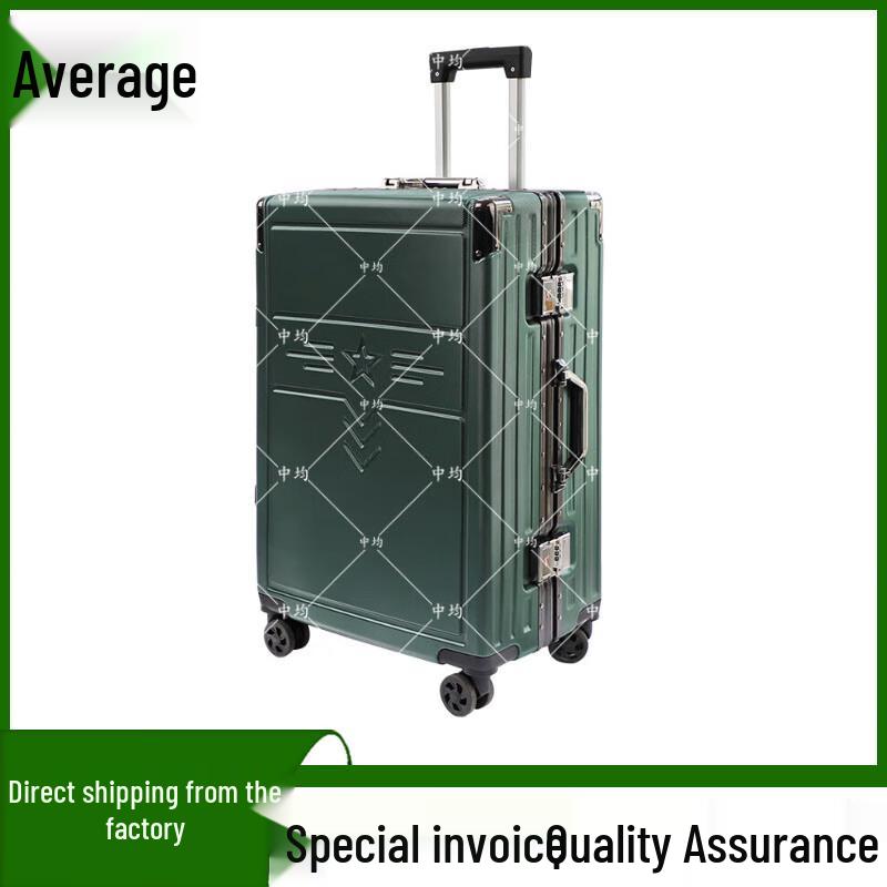 Military Green Aluminum Alloy Luggage