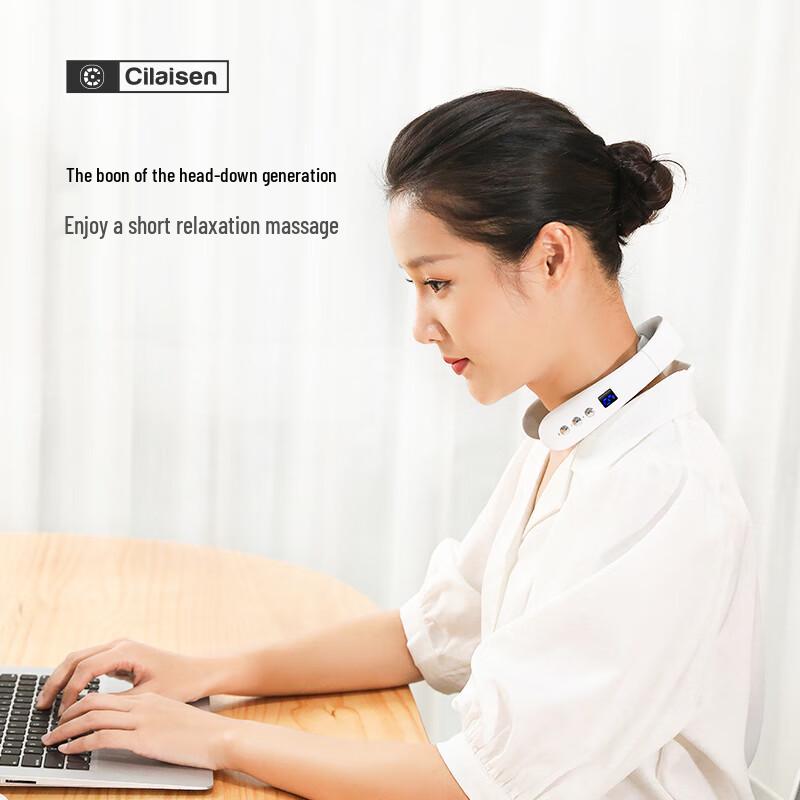 Cilaisen Cervical Spine Massager