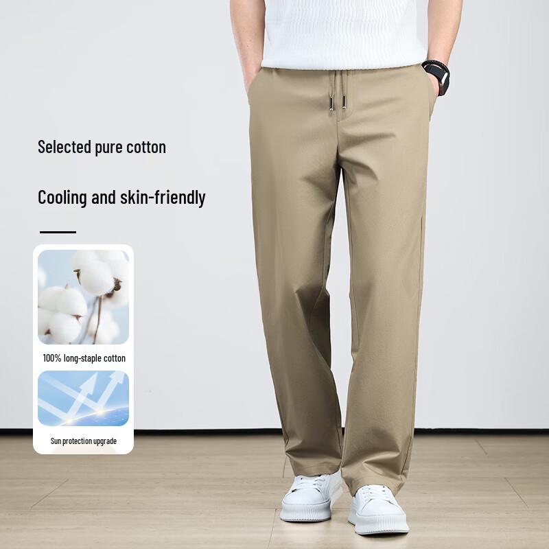 Men's Summer Cotton Elastic Waist Straight Leg Pants