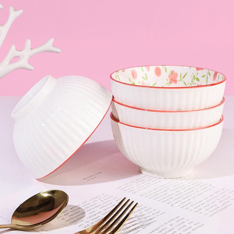Mengyuan 4.5 Ceramic Floral Rice Bowls - Set of 4, Cute Underglaze Design for Home Use No Specific Size