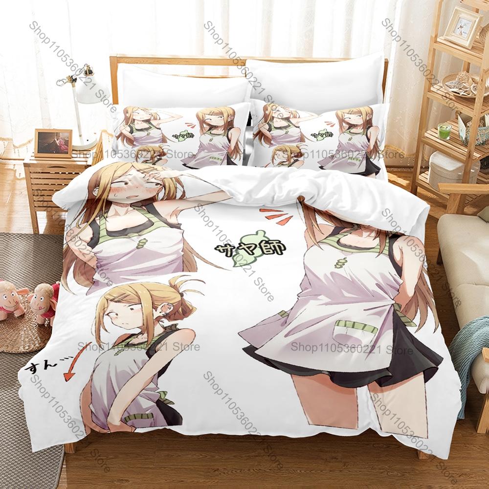 Shikada Kokonotsu Hotaru Dagashi Shop Retro Candy Print Duvet Cover + 2 Pillowcases Anime Fans 3pcs Bedding Set