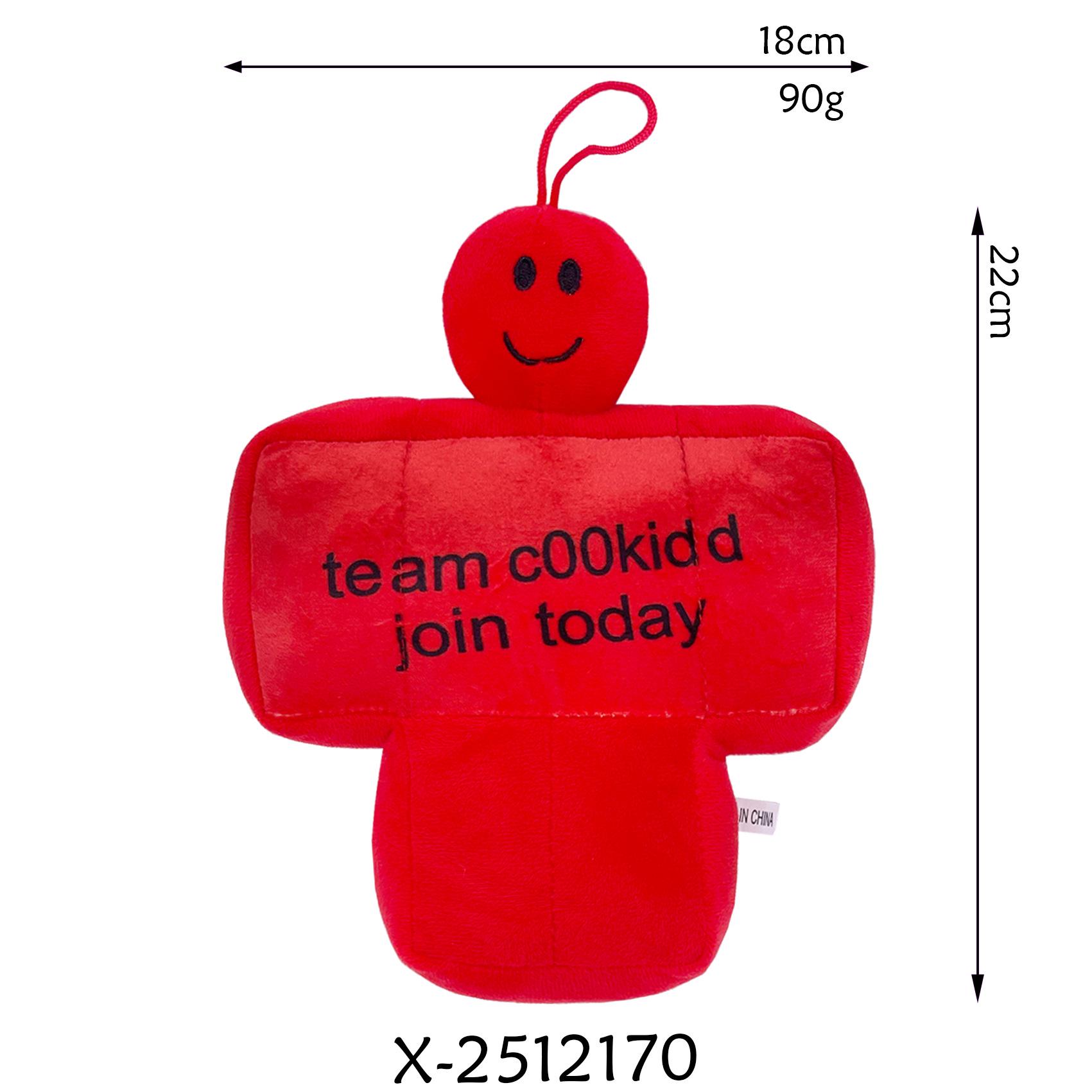 

Плюшевая кукла в наличии: Бестселлер из-за границы и аксессуар, вдохновленный игрой See Image