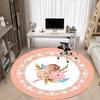 1pc Floral Decor Chair Carpet for Office, Non-slip, Soft and Durable Office Rug for  Decoration, Perfect for Office yy260325072