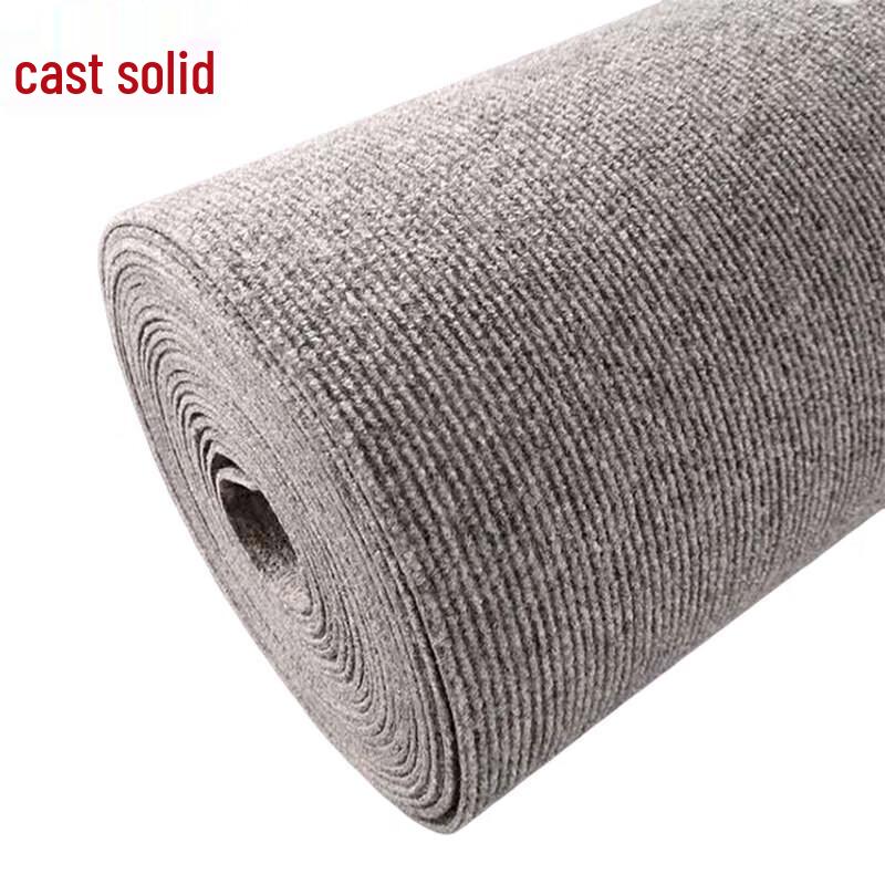 Zhugu Anti-Slip Customizable Striped Carpet