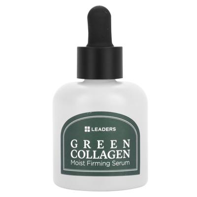 Ser hidratant ferm cu colagen verde, 30 ml (30 ml)